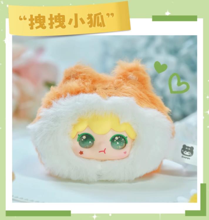 Kimipapa Animal Series Box of 8 Random Vinyl Plush Pendants Gallery Image 6