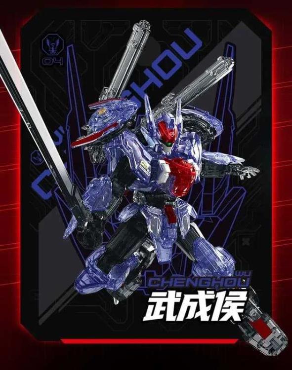 Progenitor Effect Series Takeda Shingen, Date Masamune, Lancelot of the Lake & Wu Chenghou Limited Edition Model Kit Set Gallery Image 7
