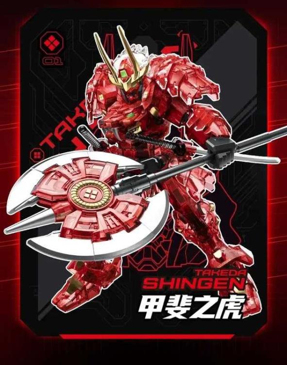 Progenitor Effect Series Takeda Shingen, Date Masamune, Lancelot of the Lake & Wu Chenghou Limited Edition Model Kit Set Gallery Image 5