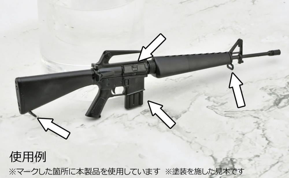 Little Armory LD053 Gun's Accessories B2 1/12 Scale Accessory Set Gallery Image 13