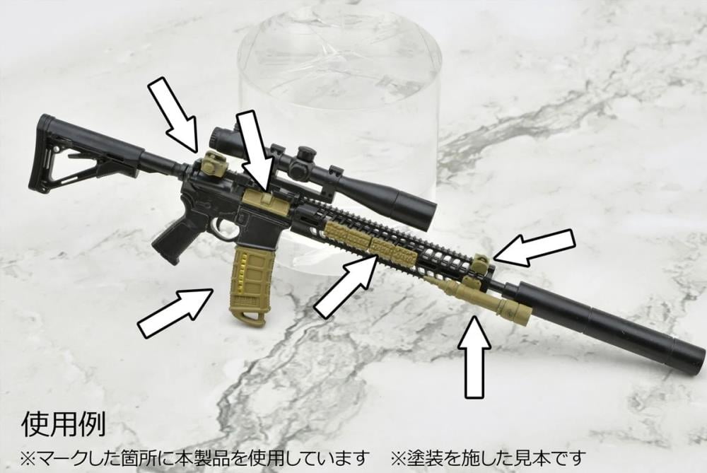 Little Armory LD053 Gun's Accessories B2 1/12 Scale Accessory Set Gallery Image 6