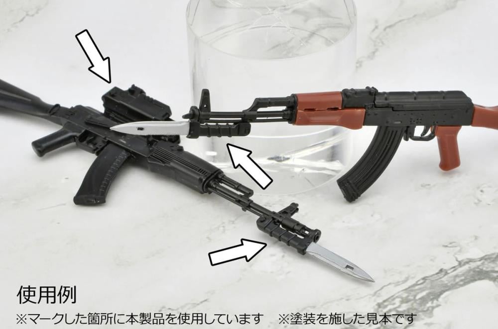 Little Armory LD053 Gun's Accessories B2 1/12 Scale Accessory Set Gallery Image 19