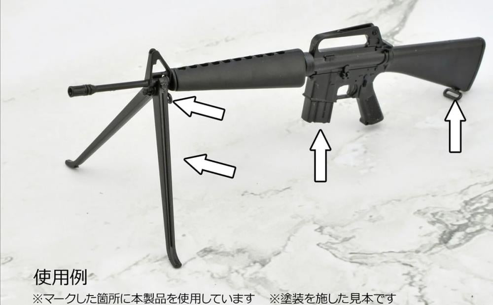 Little Armory LD053 Gun's Accessories B2 1/12 Scale Accessory Set Gallery Image 14