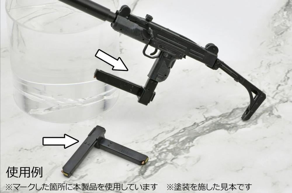 Little Armory LD053 Gun's Accessories B2 1/12 Scale Accessory Set Gallery Image 20