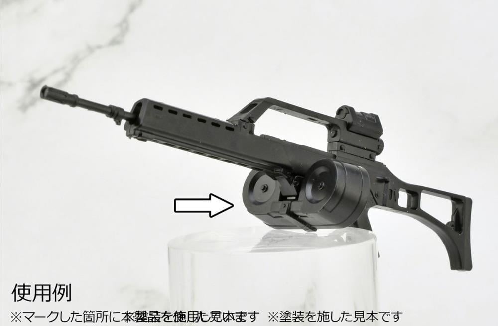Little Armory LD053 Gun's Accessories B2 1/12 Scale Accessory Set Gallery Image 18