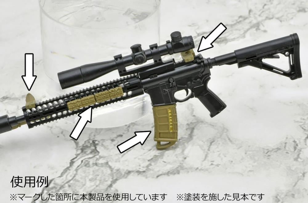 Little Armory LD053 Gun's Accessories B2 1/12 Scale Accessory Set Gallery Image 7