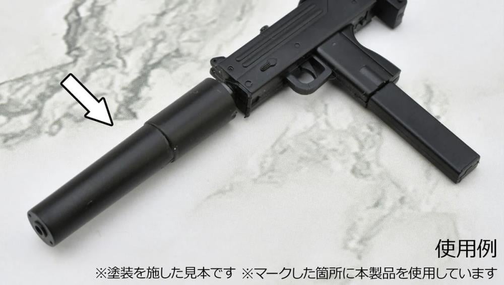 Little Armory LD053 Gun's Accessories B2 1/12 Scale Accessory Set Gallery Image 21