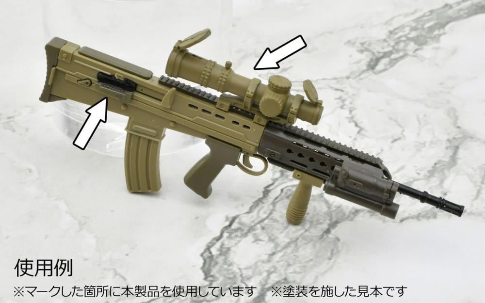 Little Armory LD053 Gun's Accessories B2 1/12 Scale Accessory Set Gallery Image 17