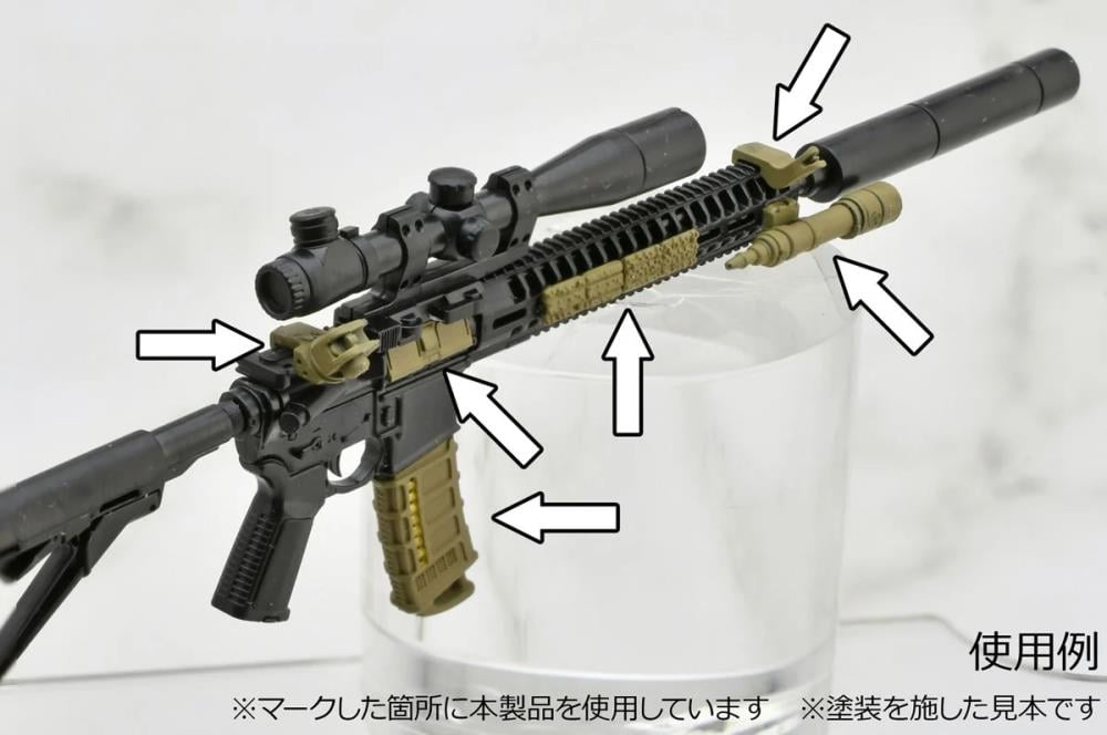 Little Armory LD053 Gun's Accessories B2 1/12 Scale Accessory Set Gallery Image 8