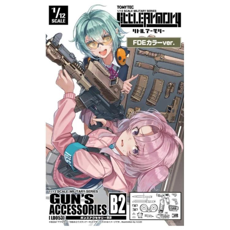 Little Armory LD053 Gun's Accessories B2 1/12 Scale Accessory Set Gallery Image 23