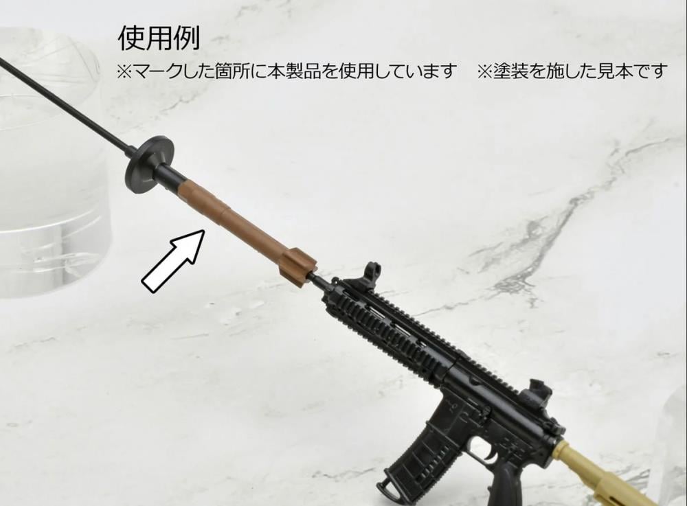 Little Armory LD053 Gun's Accessories B2 1/12 Scale Accessory Set Gallery Image 9
