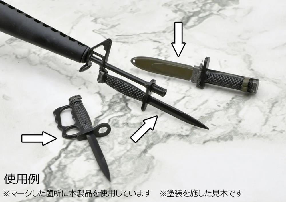 Little Armory LD053 Gun's Accessories B2 1/12 Scale Accessory Set Gallery Image 15