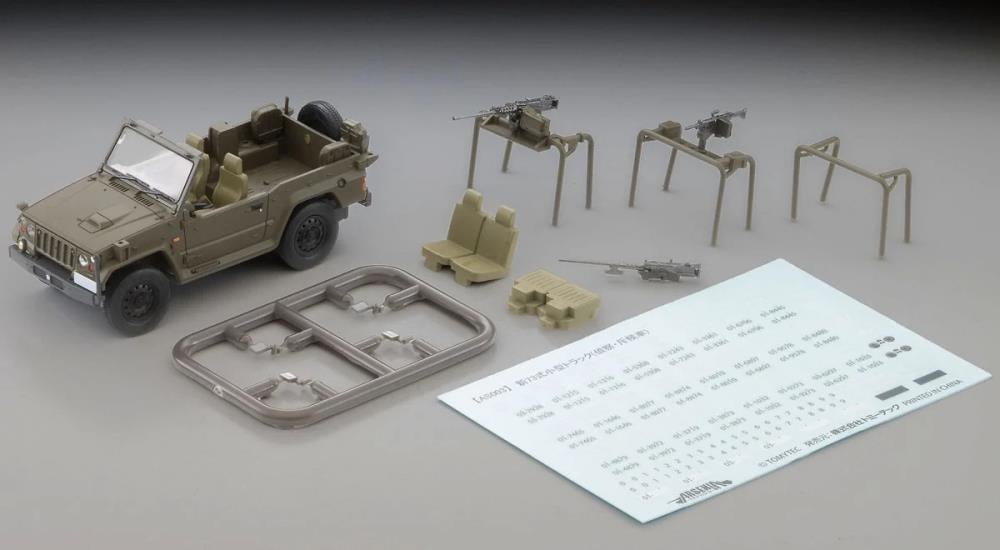 AS003 Mitsubishi Type 73 Light Reconnaissance & Scout Truck 1/64