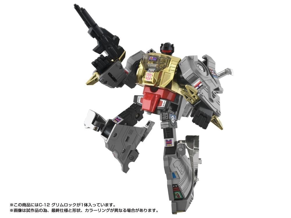 Transformers Missing Link C-12 Grimlock Action Figure Gallery Image 4
