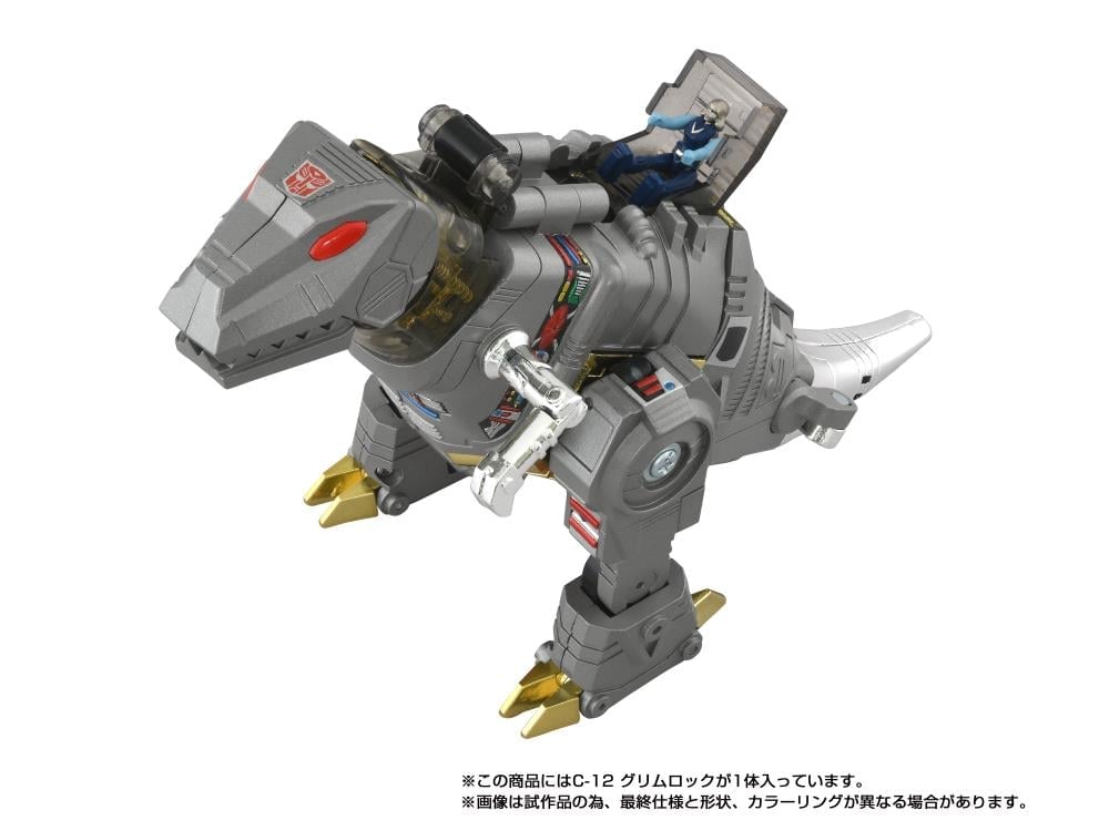 Transformers Missing Link C-12 Grimlock Action Figure Gallery Image 11