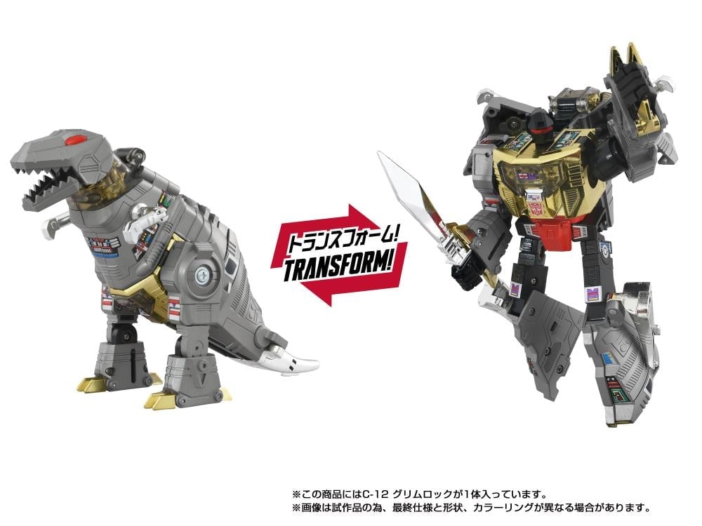 Transformers Missing Link C-12 Grimlock Action Figure Gallery Image 7