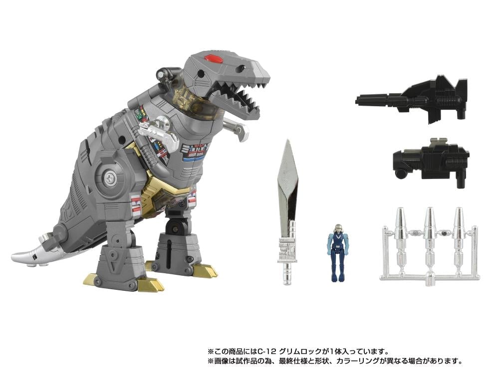 Transformers Missing Link C-12 Grimlock Action Figure Gallery Image 12