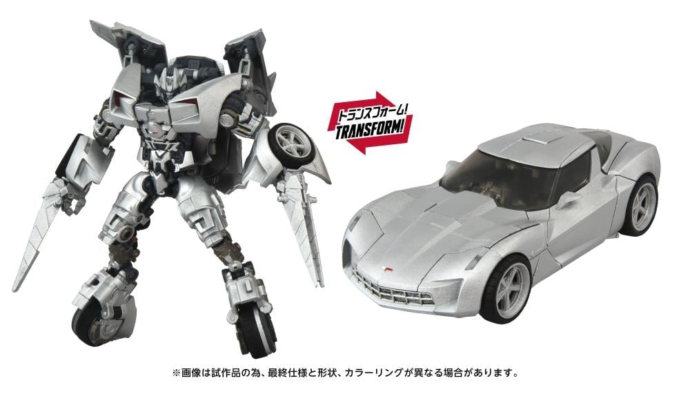 Transformers Masterpiece Movie Next Series MPMN-01 Sideswipe Gallery Image 7