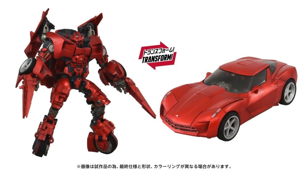 Transformers Masterpiece Movie Next Series MPMN-02 Sideswipe (Red) Gallery Image 8