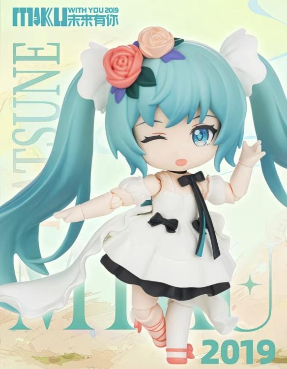 Hatsune Miku DaaLaMode Series Miku With You Box of 6 Random Model Kits