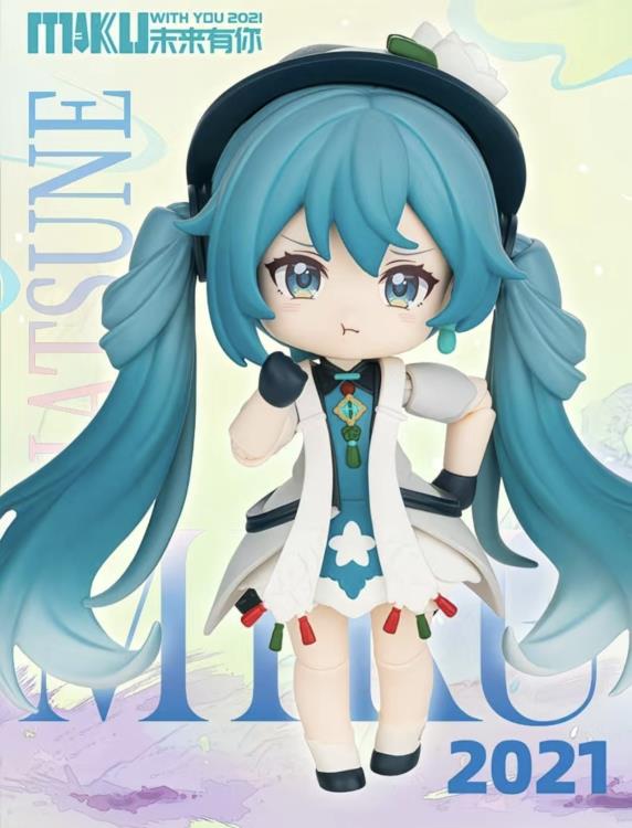 Hatsune Miku DaaLaMode Series Miku With You Box of 6 Random Model Kits