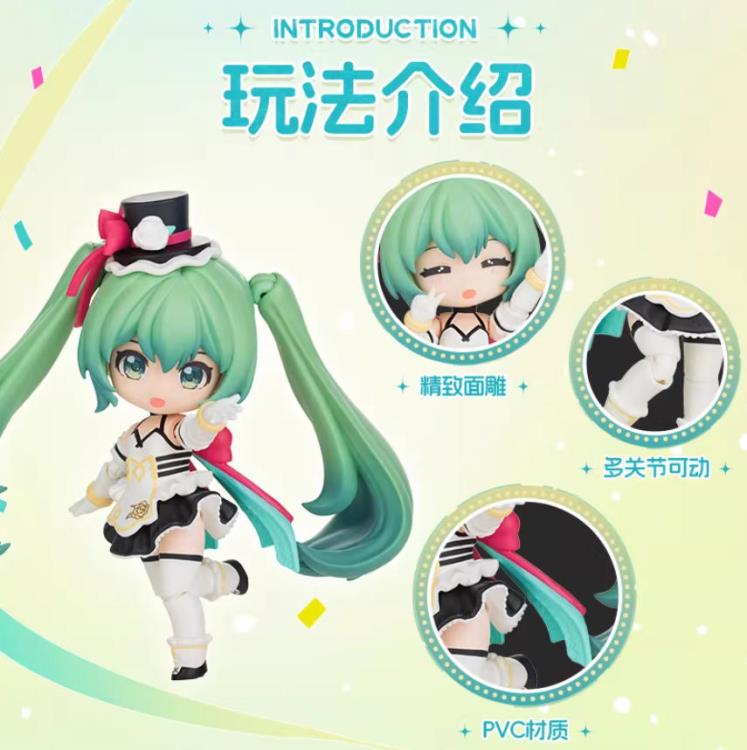 【unopened】miku hatsune 6 boxes Hatsune Miku DaaLaMode Series Miku With You Box of 6 Random Model Kits