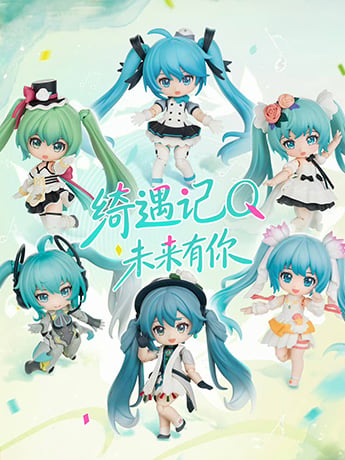 Hatsune Miku DaaLaMode Series Miku With You Box of 6 Random Model Kits