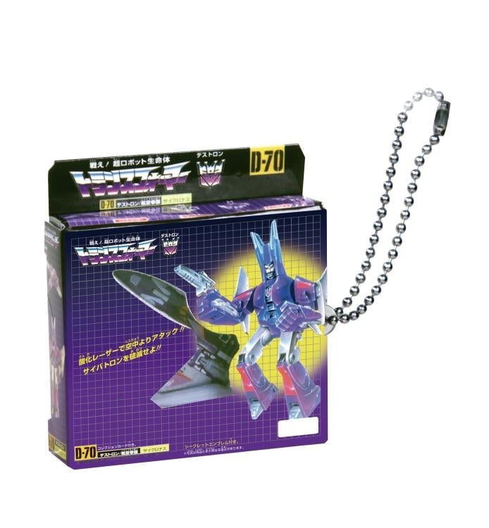 Transformers Miniature Package Collection Vol.2 Set of 6 Exclusive
