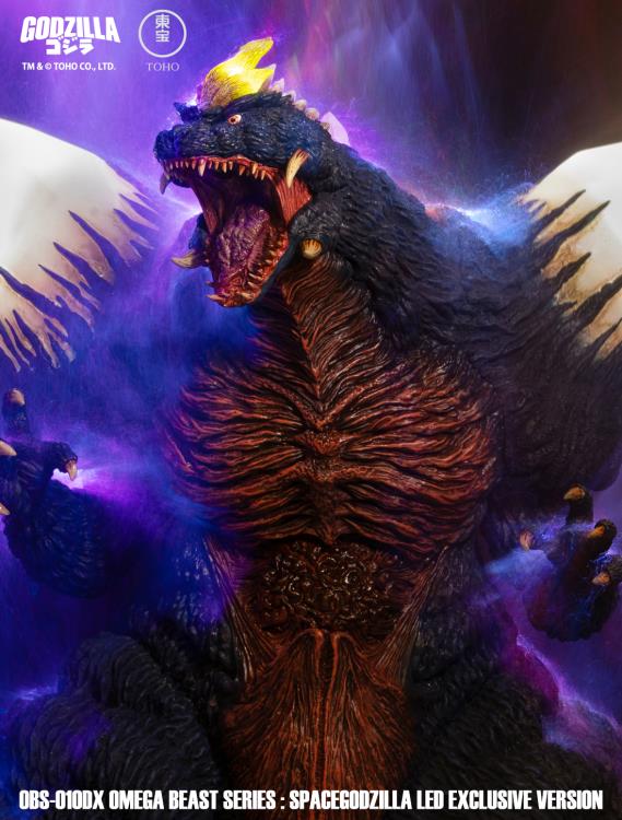 Godzilla vs. SpaceGodzilla (1994) Omega Beast Series SpaceGodzilla