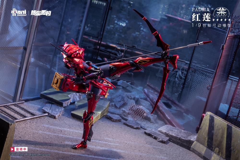 Red Padma 1/9 Scale Action Figure (With Bonus) Gallery Image 19