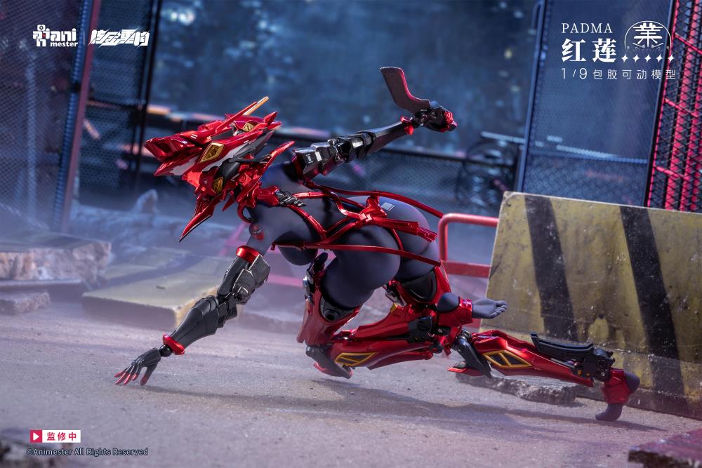 Red Padma 1/9 Scale Action Figure (With Bonus) Gallery Image 16