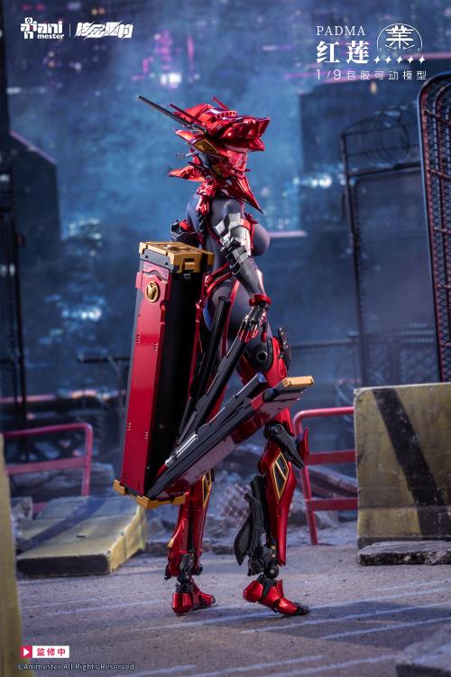 Red Padma 1/9 Scale Action Figure (With Bonus) Gallery Image 12