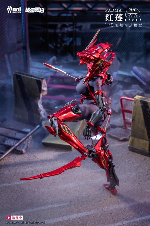Red Padma 1/9 Scale Action Figure (With Bonus) Gallery Image 4