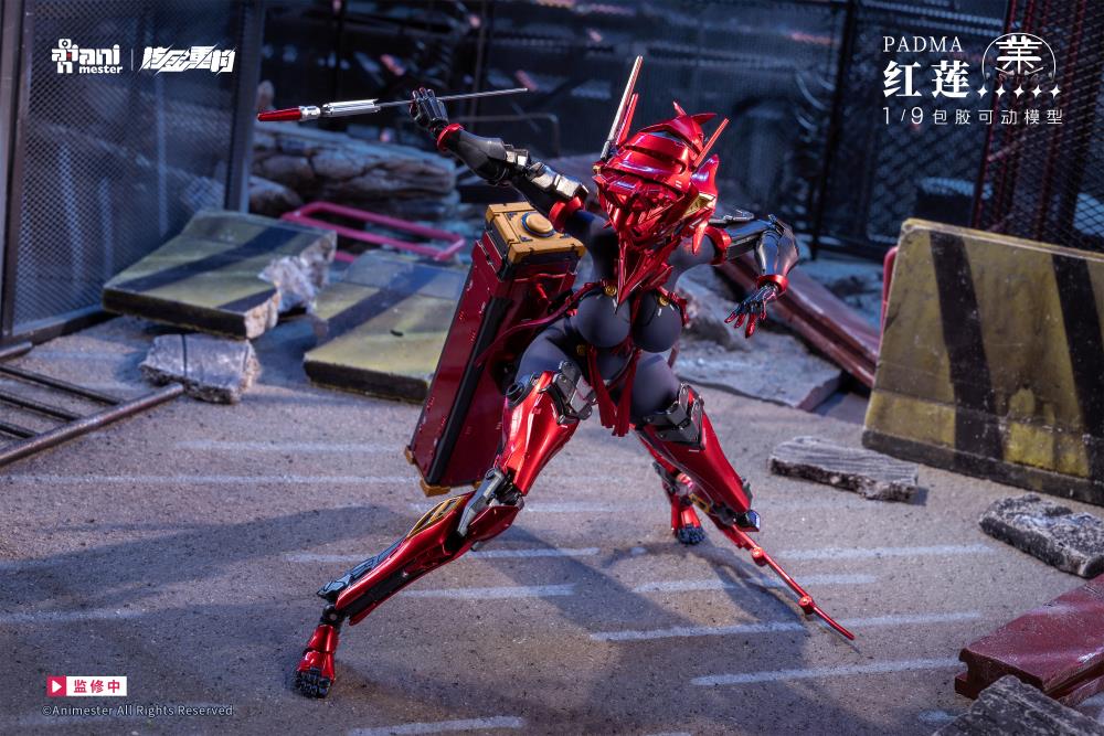 Red Padma 1/9 Scale Action Figure (With Bonus) Gallery Image 18
