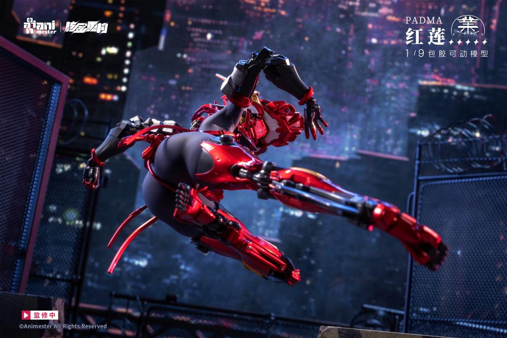 Red Padma 1/9 Scale Action Figure (With Bonus) Gallery Image 13