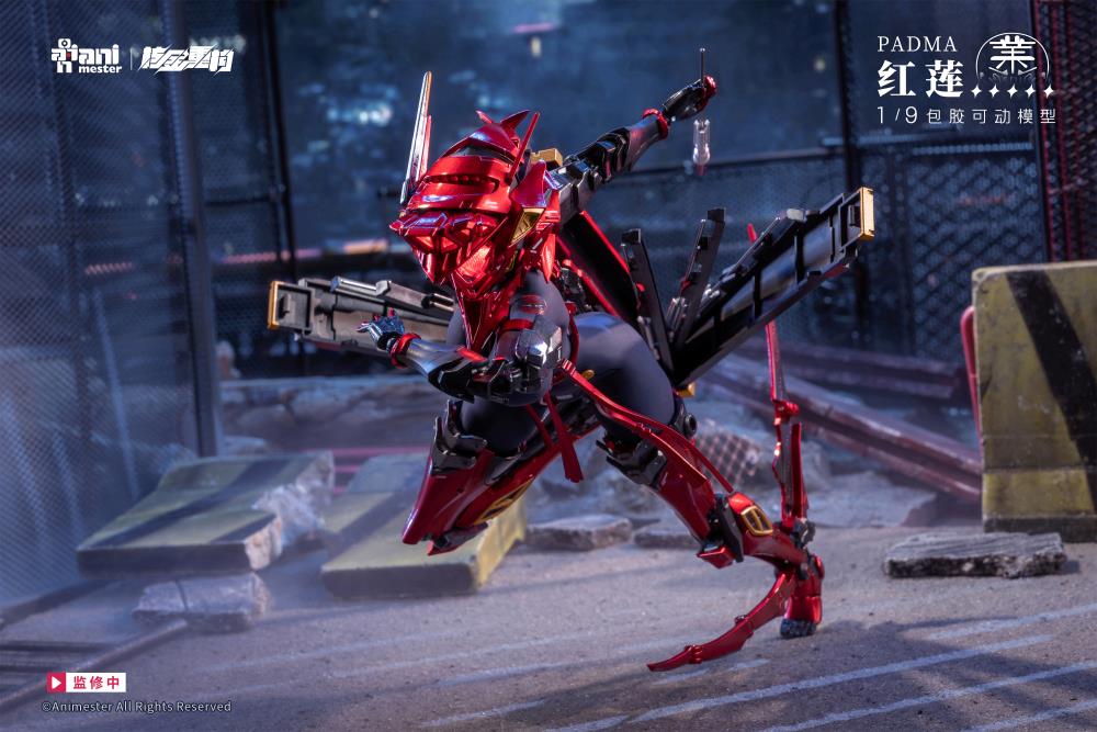 Red Padma 1/9 Scale Action Figure (With Bonus) Gallery Image 17