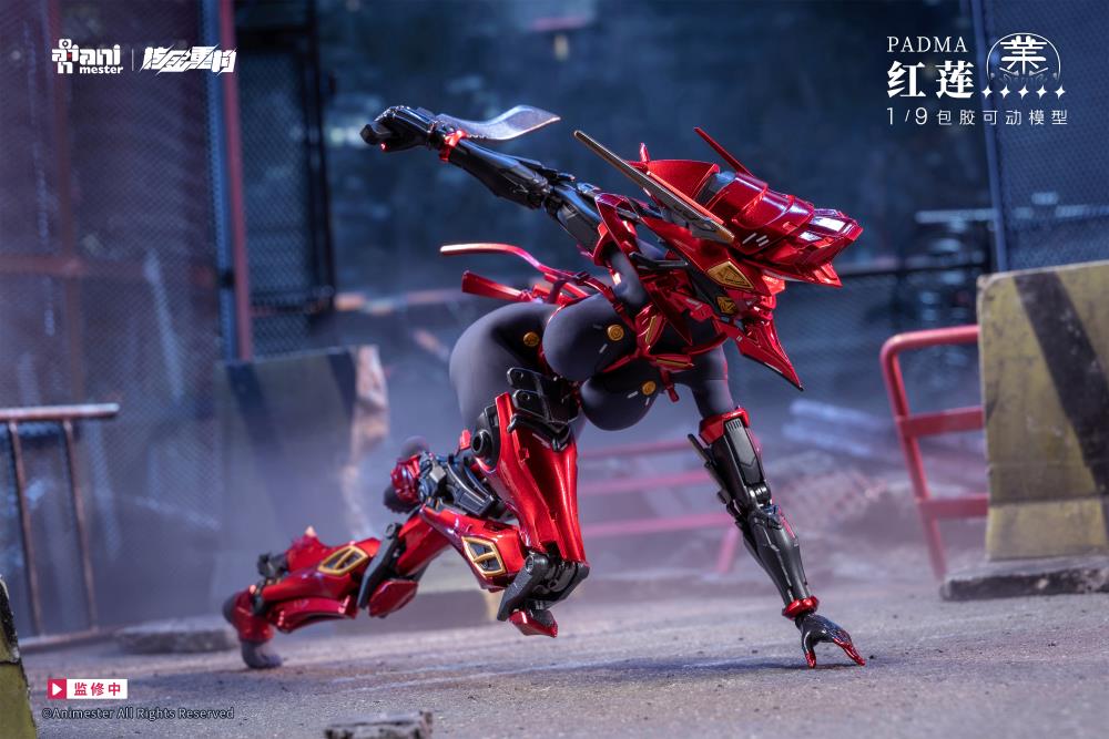 Red Padma 1/9 Scale Action Figure (With Bonus) Gallery Image 15