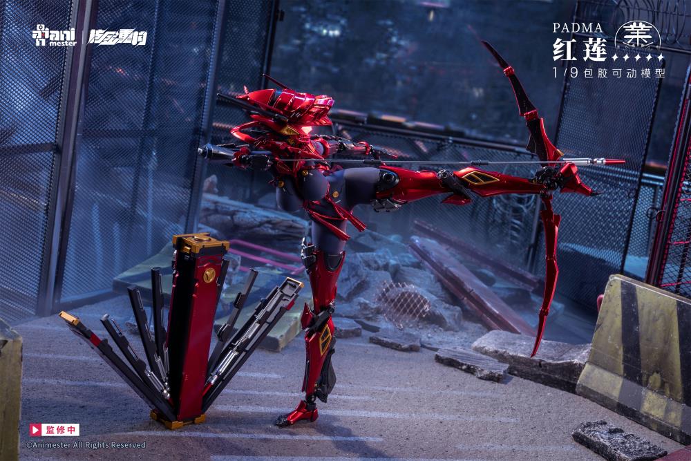Red Padma 1/9 Scale Action Figure (With Bonus) Gallery Image 20