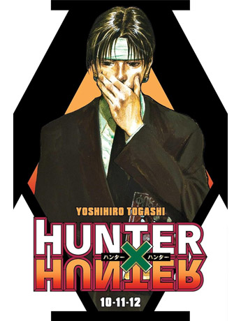 Hunter x Hunter (3-in-1 Edition) Vol. 4 Gallery Image 2