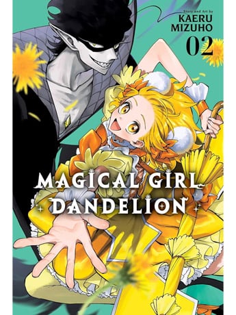 Magical Girl Dandelion Vol. 2 Gallery Image 2