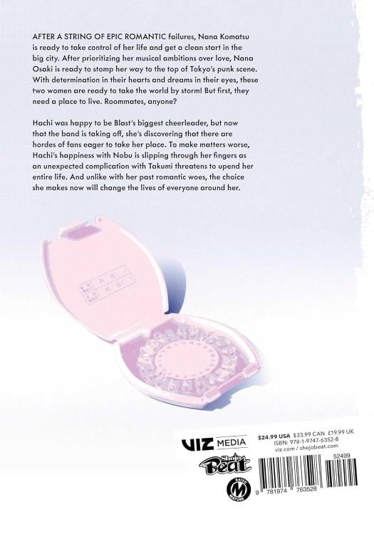 NANA 25th Anniversary Edition Vol. 4