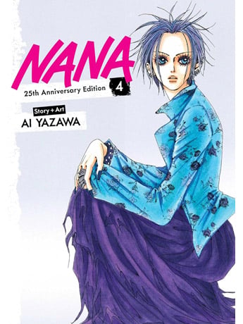 NANA 25th Anniversary Edition Vol. 4