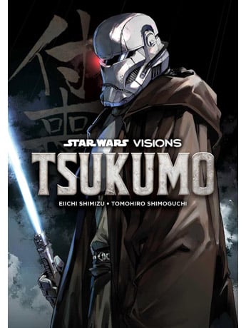 Star Wars Visions: Tsukumo Gallery Image 2