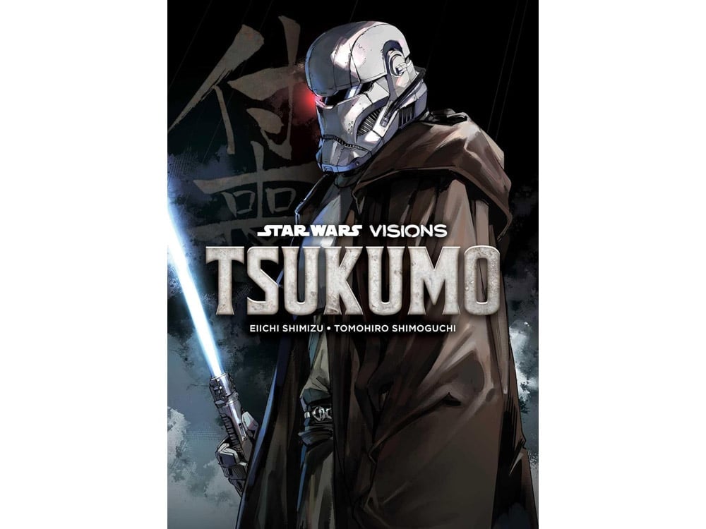 Star Wars Visions: Tsukumo Gallery Image 1