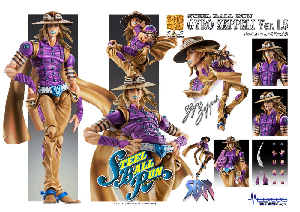 JoJo's Bizarre Adventure: Steel Ball Run Super Action Statue Gyro Zeppeli (Ver. 1.5) Action Figure Gallery Image 11