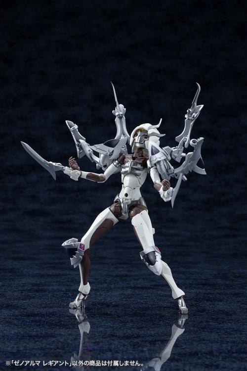 Arcanadea XenoAlma Legiant Model Kit Gallery Image 19