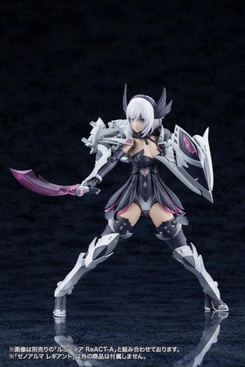 Arcanadea XenoAlma Legiant Model Kit Gallery Image 8