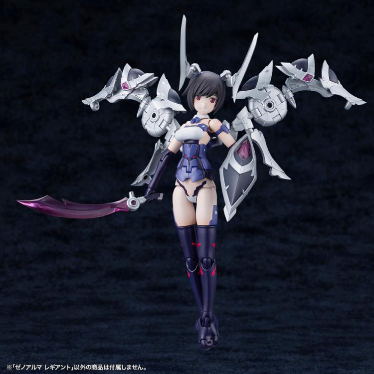 Arcanadea XenoAlma Legiant Model Kit Gallery Image 22