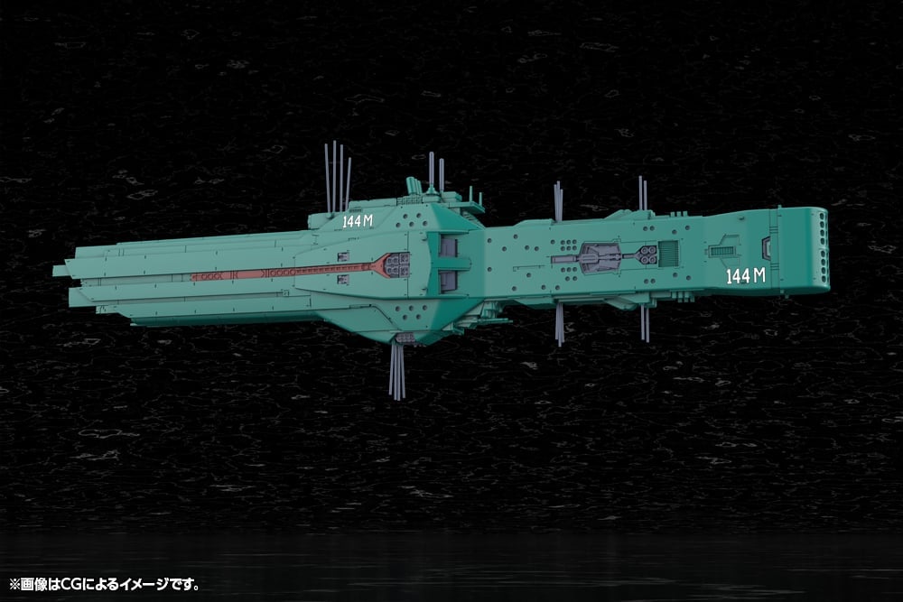 Legend of the Galactic Heroes: Die Neue These Free Planets Alliance Forces 13th Fleet Flagship Hyperion 1/3000 Scale Model Kit Gallery Image 7