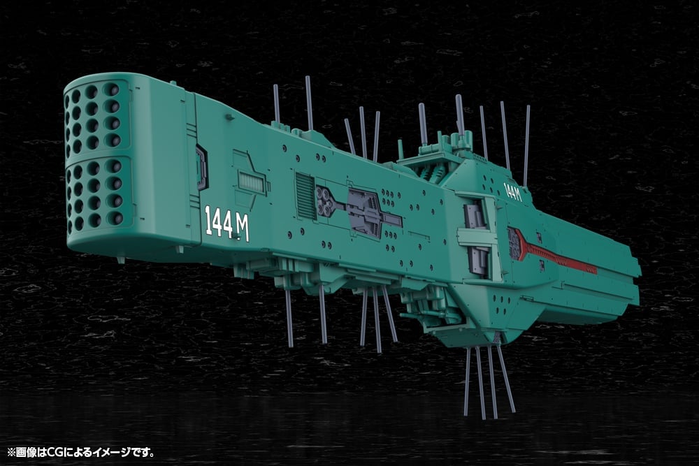 Legend of the Galactic Heroes: Die Neue These Free Planets Alliance Forces 13th Fleet Flagship Hyperion 1/3000 Scale Model Kit Gallery Image 15